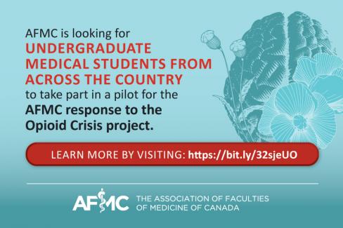 afmc banner en